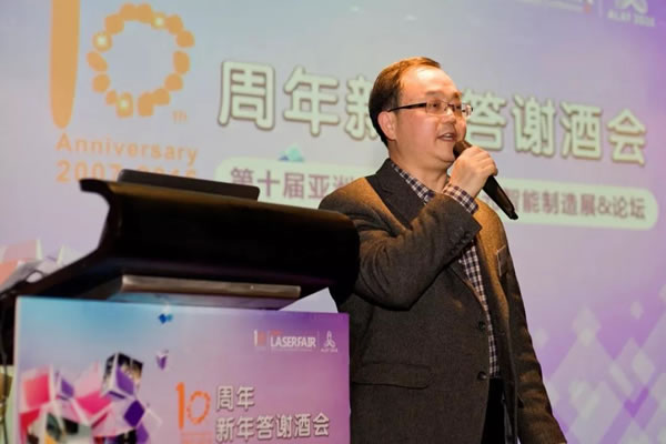 追光者∣光谷：三十而立长歌当行，群星闪耀为梦想前行！