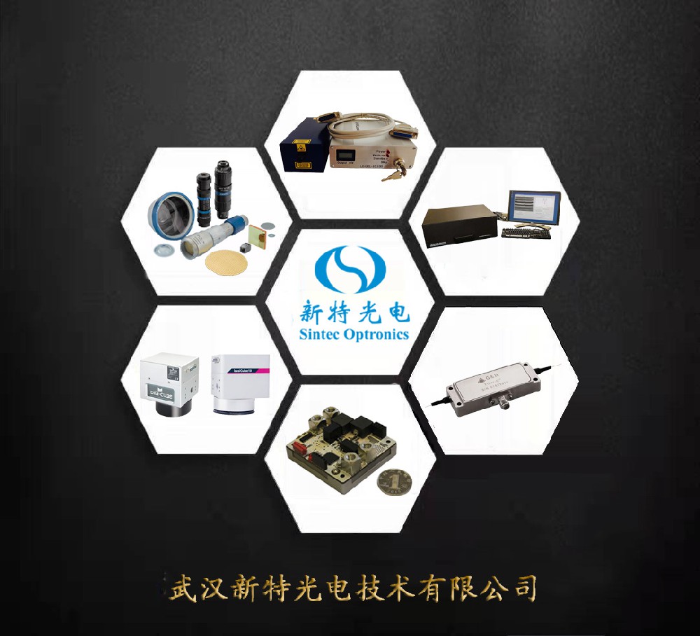 2019慕尼黑上海光博会，金沙集团888881光电诚邀您莅临参观