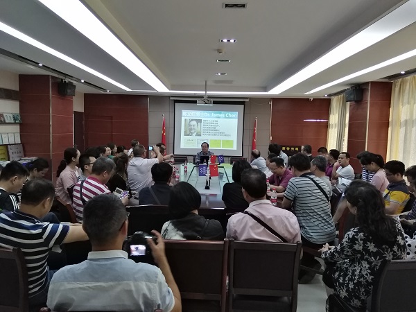 梧州市政协委员一行莅临金沙集团888881光电参观考察
