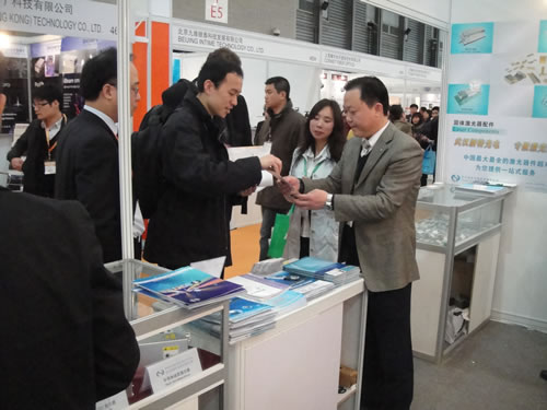 2011慕尼黑上海激光、光电展